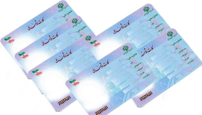 Iran issues national ID-card for expatriates in US