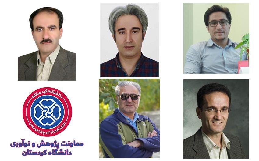 پنج عضو هیئت‌علمی دانشگاه کردستان در فهرست پژوهشگران یک درصد ایران