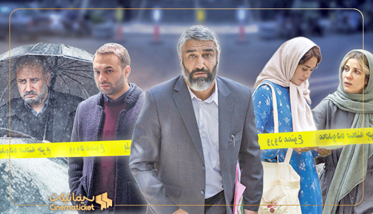 فیلم‌های جشنواره فجر در سه سینمای همدان اکران می‌شود