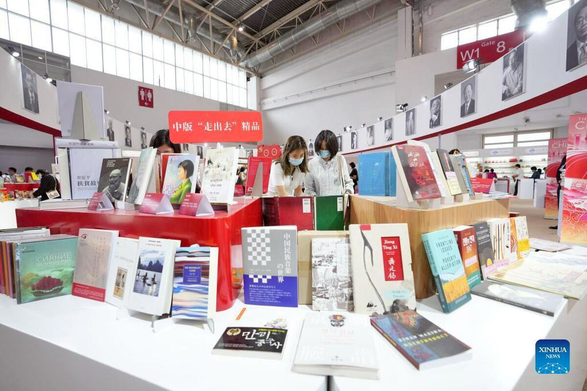 تحلیل ناشران بین‌‌المللی درباره نمایشگاه کتاب پکن؛ نمایش بلوغ و قدرت صنعت نشر چین