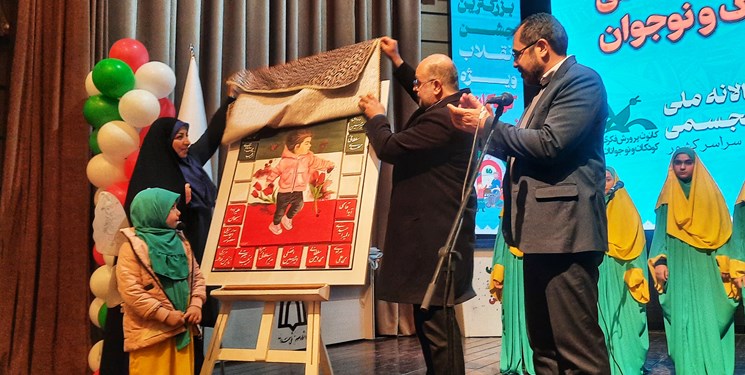 راه‌اندازی باشگاه هنر‌های تجسمی کودک و نوجوان در کشور با محوریت استان همدان