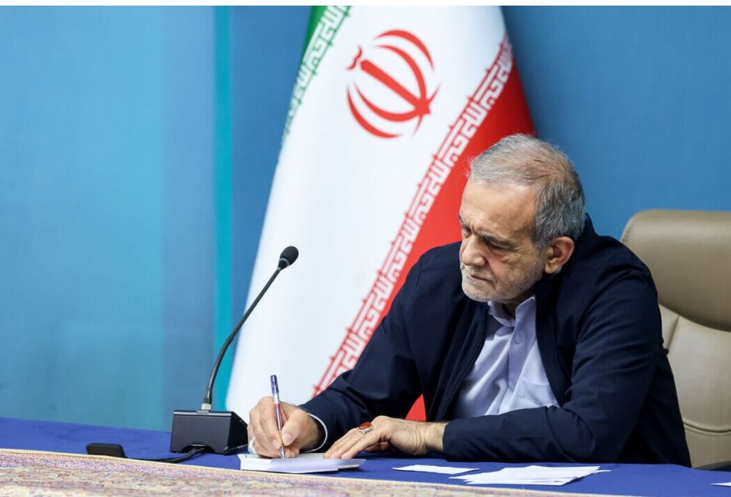 ابلاغ 5 قانون مصوب مجلس از سوی رئیس‌جمهور به دستگاه‌های مربوطه