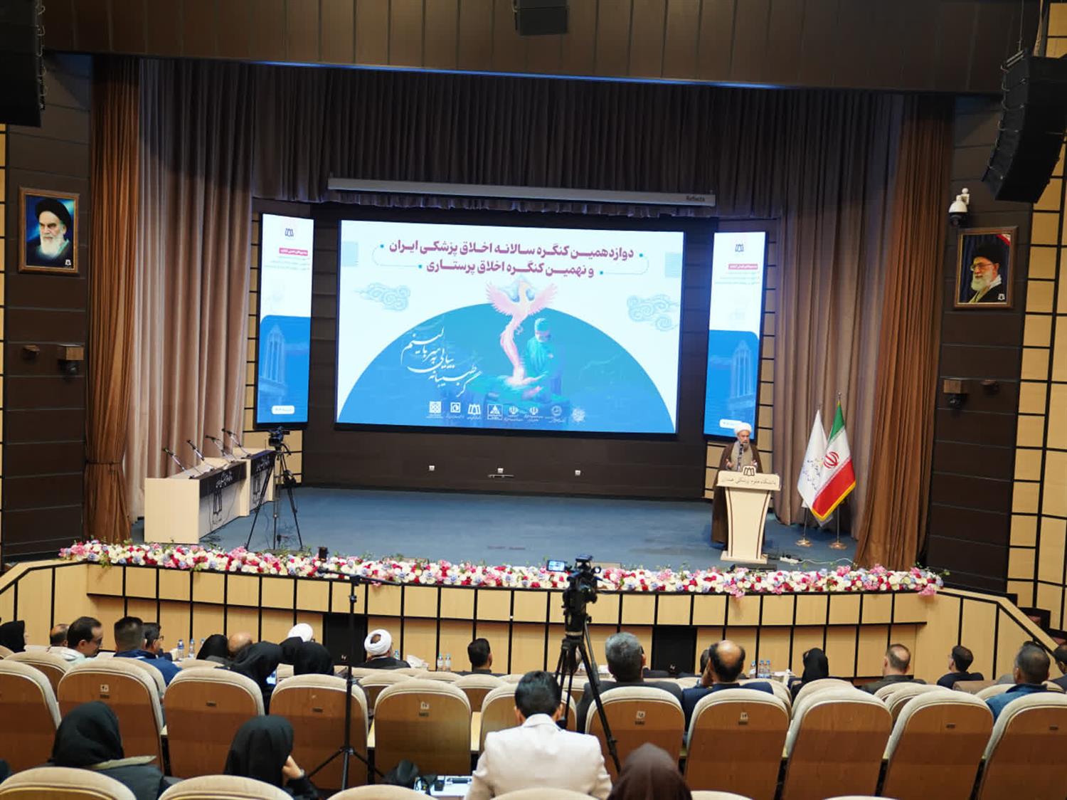 تأکید بر آموزش مستمر، عدالت حرفه‌ای و اخلاق‌ در نظام سلامت