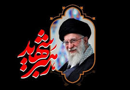 ندای بیداری از زبانِ یک رهبر مجاهد
