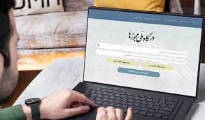 مجوز‌های کسب‌و‌کار بخش کشاورزی 3 ماه تمدید شد
