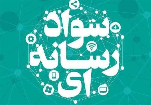 «مخاطب امروز»؛ در ازدحام خبرها و دور از عمق ماجرا