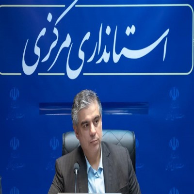 تاکید استاندار استان مرکزی بر ضرورت آمادگی دستگاه‌ها برای شرایط سخت