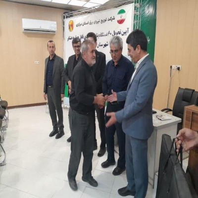 واگذاری پنل‌های خورشیدی به عشایر استان مرکزی