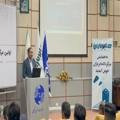 راه‌اندازی 100 کیلومتر شبکه فیبر نوری در اراک