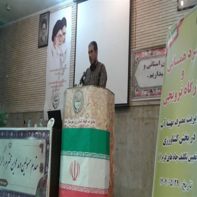 چالش نخست استان آب و تنها راهکار آن مدیریت مصرف است