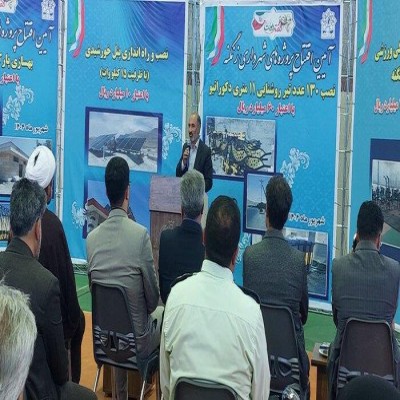 بهره‌برداری از 181 میلیارد ریال پروژه در شهر زنگنه ملایر