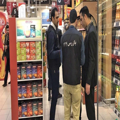 25 گروه بازرسی در همدان بر بازار و رعایت نرخ‌نامه‌ها نظارت دارند