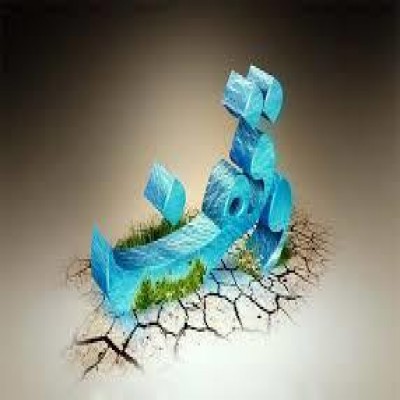 ثبت 25 وقف جدید در استان مرکزی