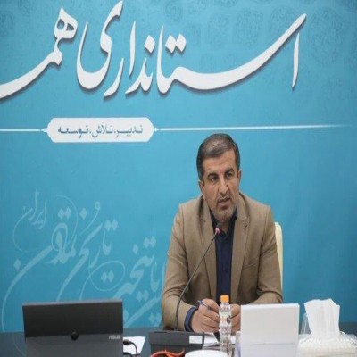 سفیران نشاط اجتماعی در همدان انتخاب می‌شوند