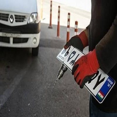 اعداد روی پلاک خودروها لاتین می‌شود