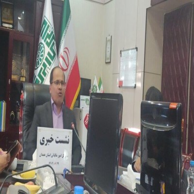 فرصت طلایی بخشودگی برای کسب‌وکارهای کوچک