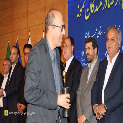 تقدیر از شرکت کنترل گاز اکباتان به‌عنوان صادرکننده نمونه استان همدان