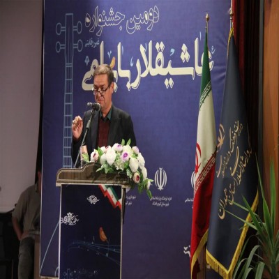 بیانیه دومین جشنواره عاشیقلار بایرامی کبودراهنگ قرائت شد