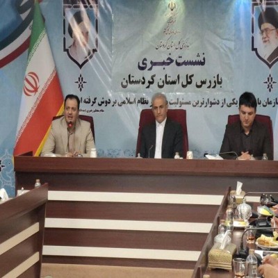 ‌شناسایی فرار 3500 میلیارد تومانی در یک پرونده معدنی تا ‌تخلفات گسترده در معادن طلای کردستان ‌