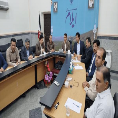 امکان‌سنجی دهکده گردشگری تنگ حمام چوار در ایلام بررسی شد