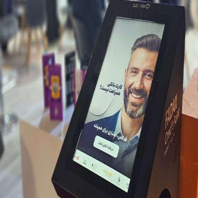 فین‌تک؛ موتور محرکه عدالت اجتماعی