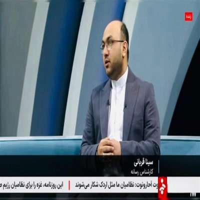 افشاگری بدون سند، ابزار قدرت‌نمایی و تخریب است، نه حقیقت‌طلبی