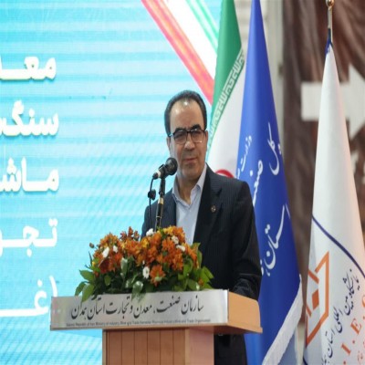 تجارت هوشمند، راهبرد جدید صمت همدان برای حضور در بازارهای جهانی