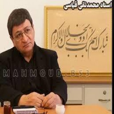 خوشنویسی هنر صبر و عشق است