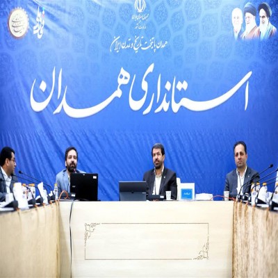 سامانه‌های الکترونیکی و فناوری‌های نوین، راهکار تسهیل امور اداری و فعال‌سازی بخش خصوصی