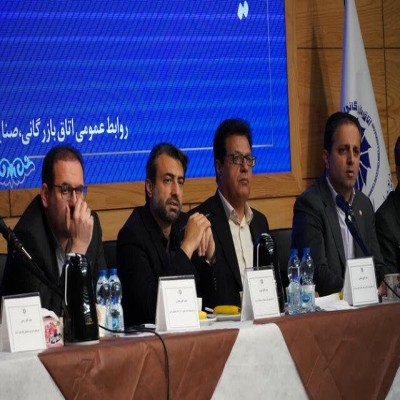 اتخاذ رویکرد حل مسئله در تعامل با فعالان اقتصادی