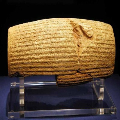 ثبت جهانی منشور کوروش سرمایه تمدنی و ارکان هویت ملی ایران است