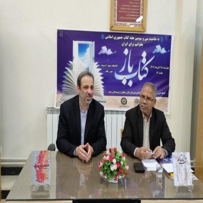 «فرهنگ عامیانه مردمان ملایر» کتاب شاخص سال در ملایر شد