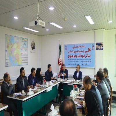 تمام دستگاه‌ها برای برگزاری جشنواره تئاتر کودک پای کار باشند