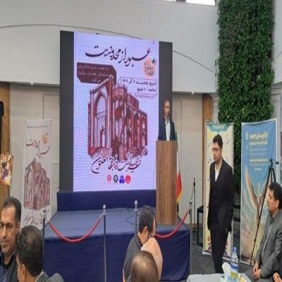 مشارکت‌ دادن کم‌توانان در ساختار حزبی از اولویت‌های حزب کارگزاران