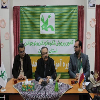 تئاتر در کانون یک کار پرورشی است