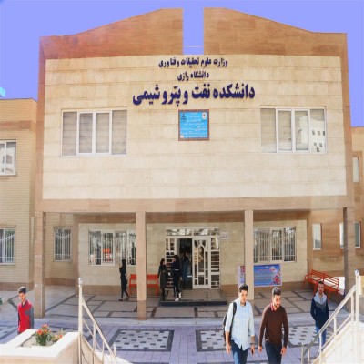 نقش کرمانشاه در تقویت دیپلماسی علمی