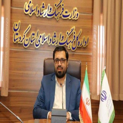 نخستین جایزه ادبی مستوره اردلان در کردستان برگزار می‌شود