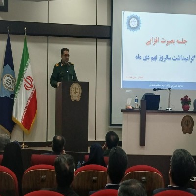 تلاش جهادی کارکنان انقلابی بانک سپه در ایام جنگ 12 روزه ستودنی است