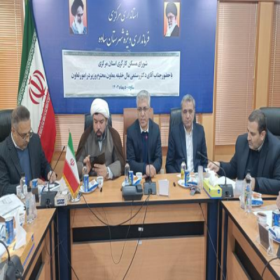 تأخیر در واگذاری زمین به مردم توجیهی ندارد