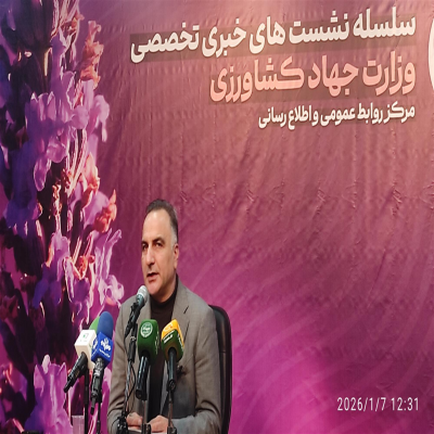 منحنی تار عنکبوتی کشاورزی با حذف ارز ترجیحی، کنار می‌رود
