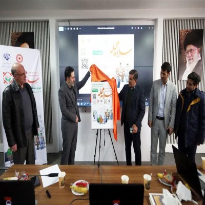 اجرای سراسری پویش «سلام محله» در 46 مرکز مثبت زندگی همدان