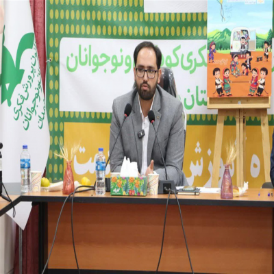 اجرای برنامه‌های دهه فجر کمیته کودک و نوجوان همدان با شعار «فرزندان ایرانیم»