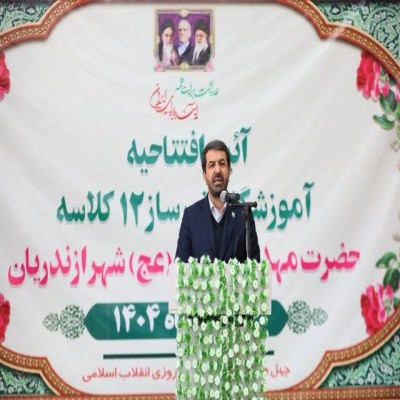 جمهوری اسلامی در معادلات منطقه اثرگذار است