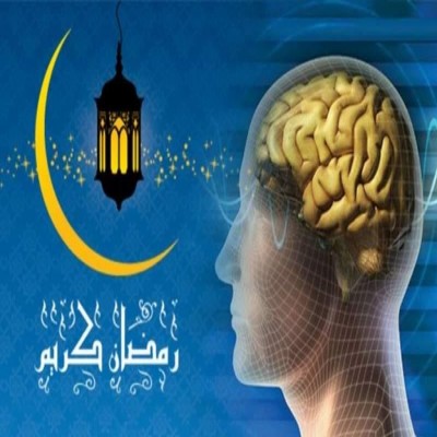 ماه رمضان؛ تمرینی برای جسم و سکوی پرتابی برای روان