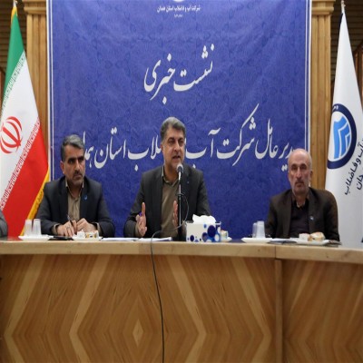 99.9 درصد جمعیت همدان به آب بهداشتی دسترسی دارند