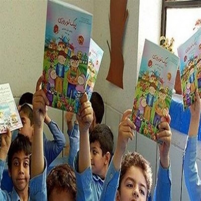 پایان تکالیف اجباری نوروز؛ اجرای طرح عید، هنر و داستان