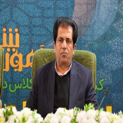 پایان توزیع خُرد اعتبارات در کرمانشاه