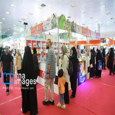 عرضه 20 هزار عنوان کتاب در دهمین نمایشگاه بین‌المللی کتاب کردستان