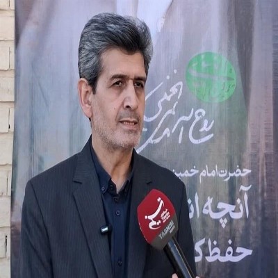 میزبانی جشنواره‌های بین‌المللی را در استان مرکزی دنبال می‌کنیم